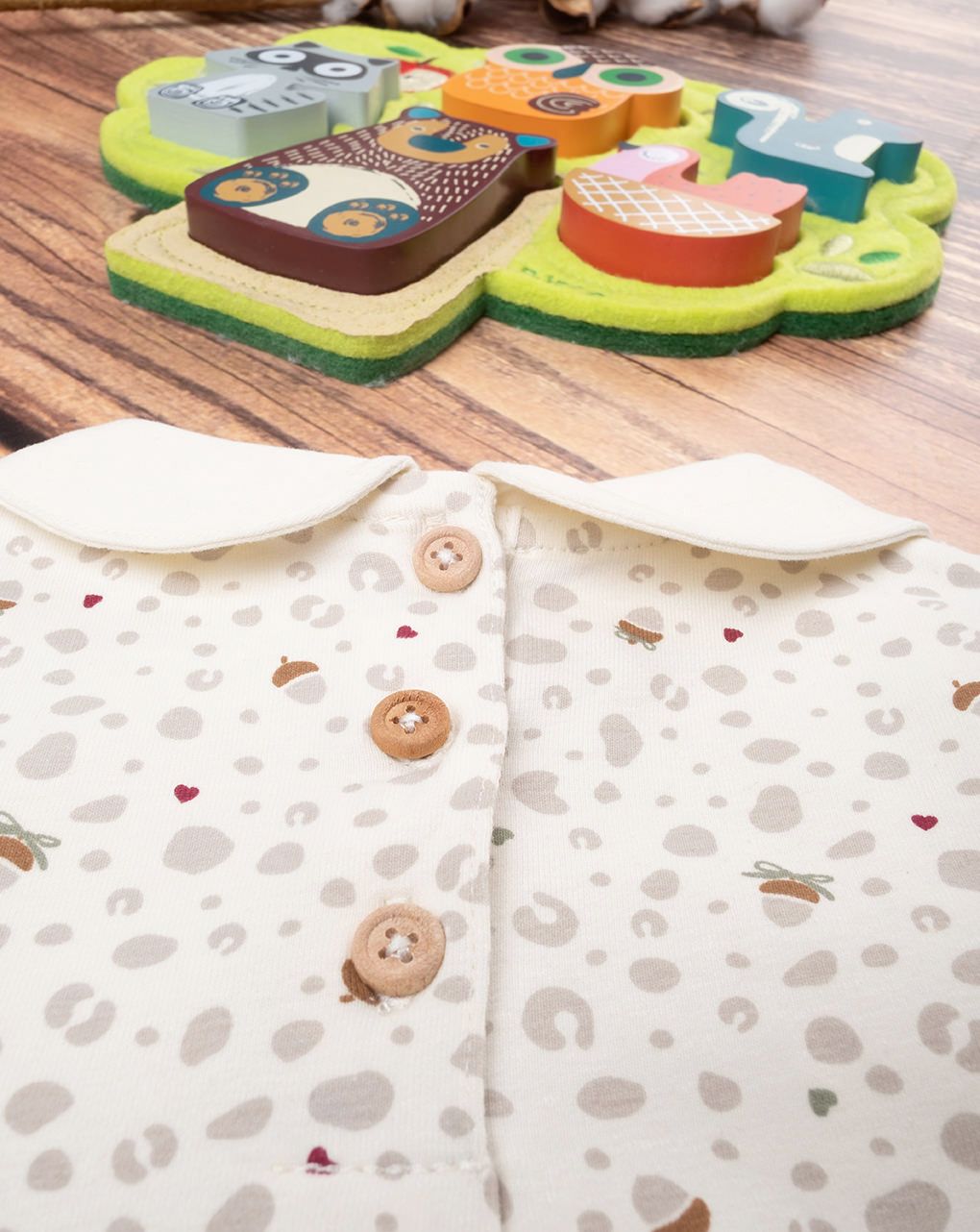 βρεφικό κορμάκι κρεμ animal print για κορίτσι - Prénatal