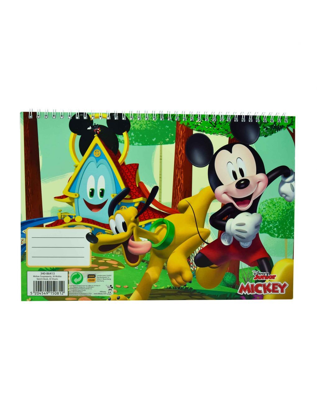 Gim μπλοκ ζωγραφικής α4 σπιράλ 30 φύλλων mickey 340-86413 - Gim