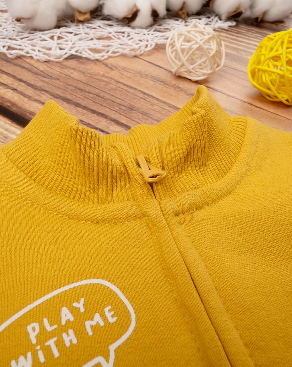 βρεφική ζακέτα φούτερ κίτρινη με σκυλάκια για αγόρι - Prénatal