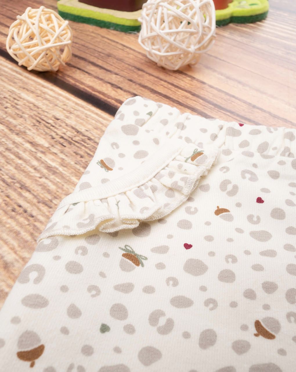 βρεφικό κολάν κρεμ animal print για κορίτσι - Prénatal