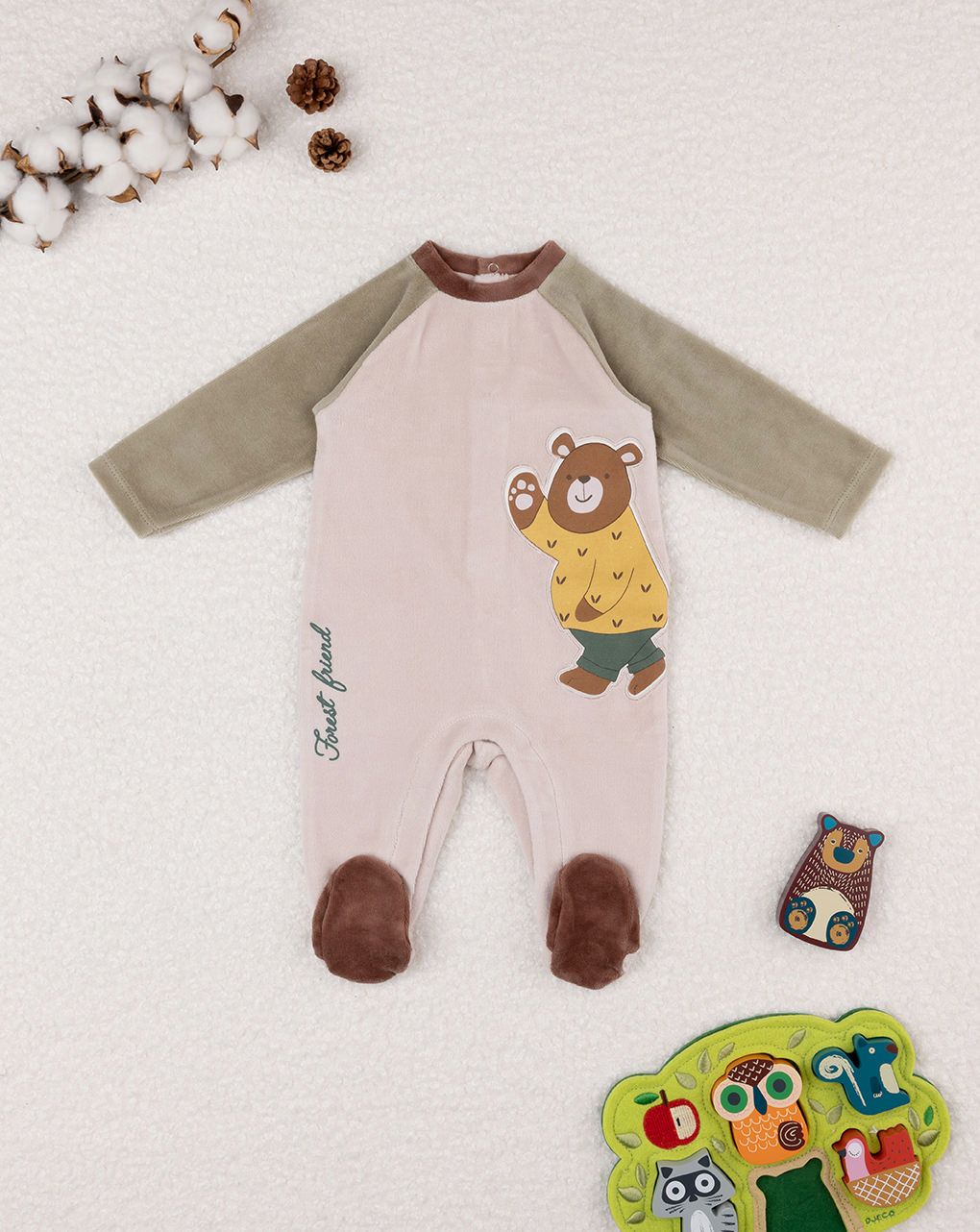 βρεφικό φορμάκι σενίλ μπεζ woodland για αγόρι - Prénatal