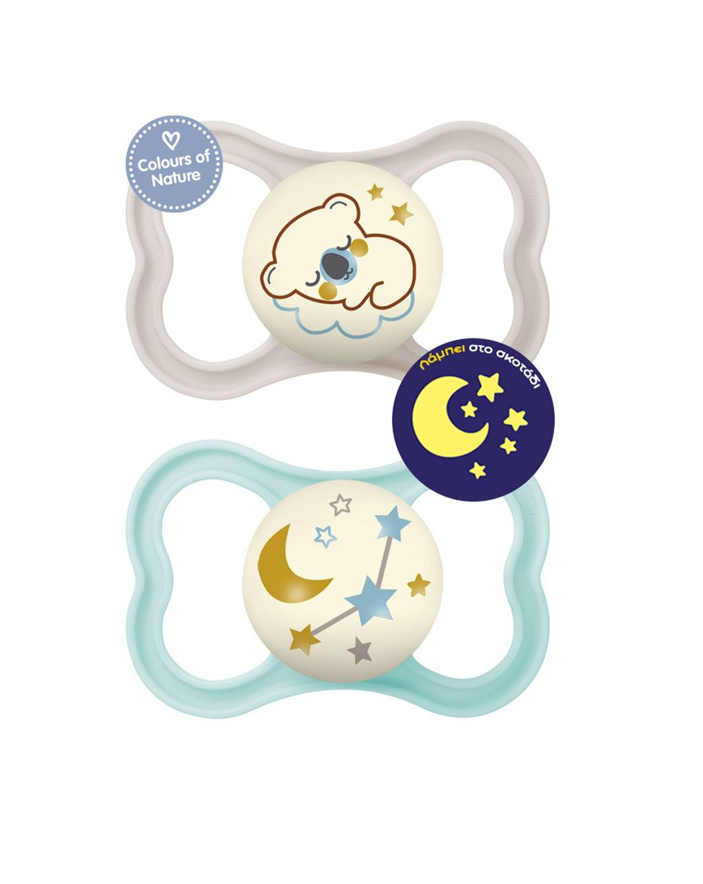 Mam πιπίλα air night σιλικόνης unisex 16+ μηνών