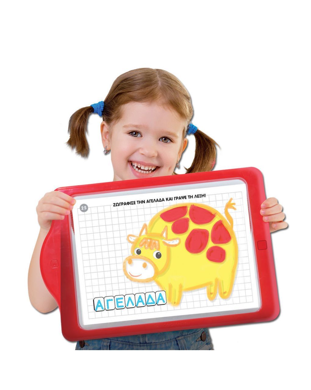 Carotina πίνακας led 2020 10.77441 - LICIANI