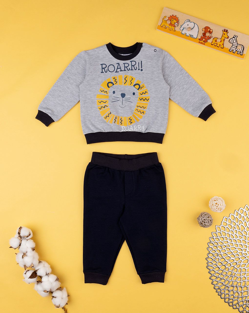 βρεφικό σετ μπλούζα φούτερ και φόρμα με λιοντάρι για αγόρι - Prénatal