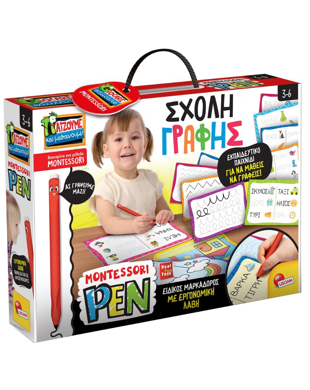 Montessori montessori pen σχολή γραφής 11.97081 - Lisciani