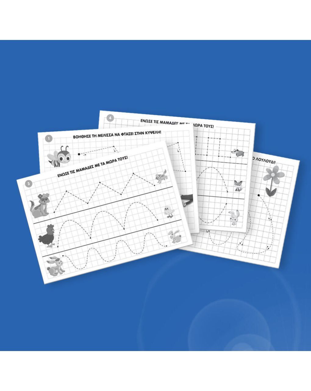 Carotina πίνακας led 2020 10.77441 - LICIANI