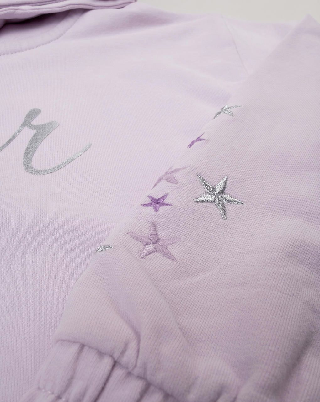 παιδική ζακέτα φούτερ λιλά star για κορίτσι - Prénatal