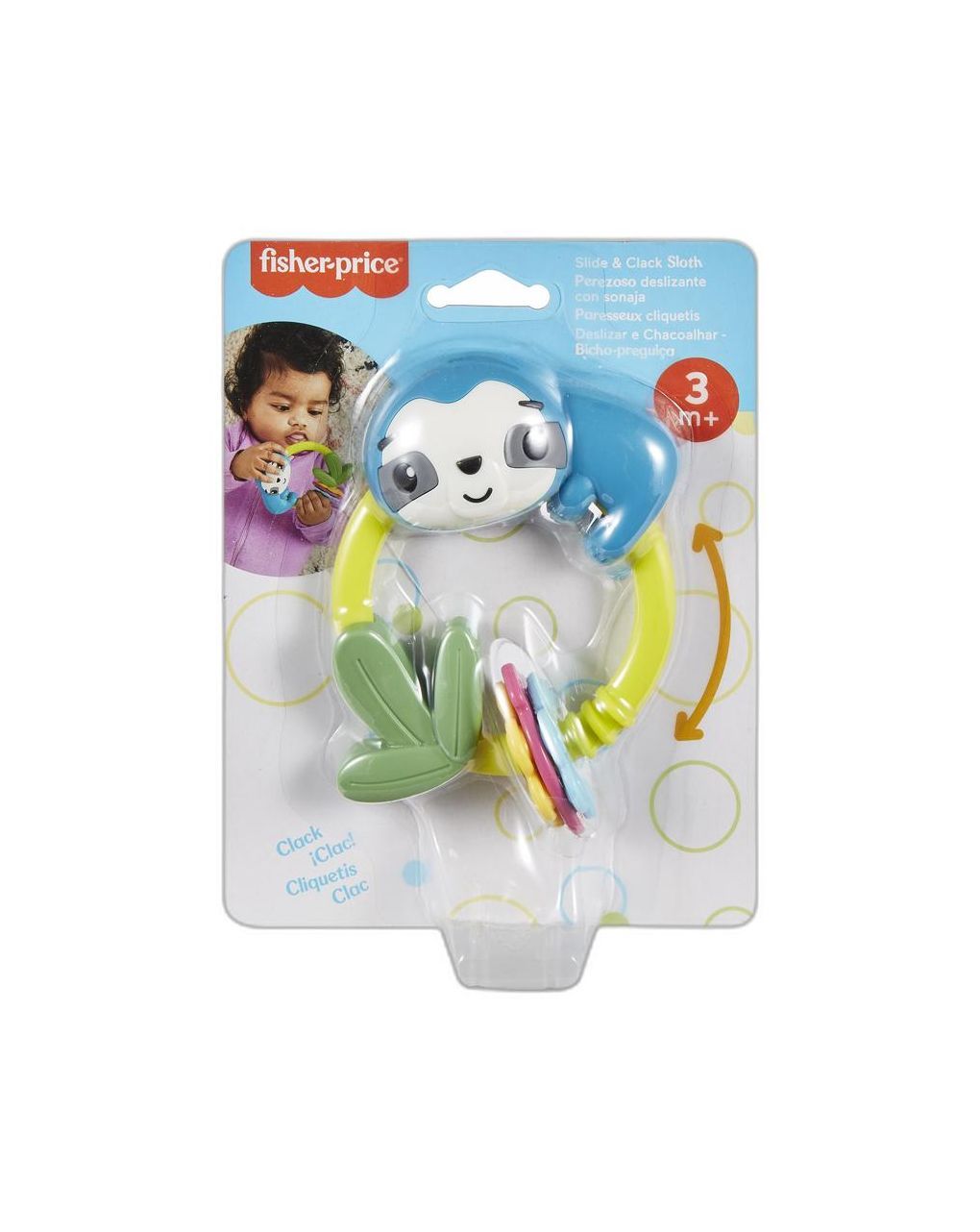 Fisher price παιχνίδι δραστηριοτήτων ζωάκια-5 σχέδια hjw11 - Fisher-Price