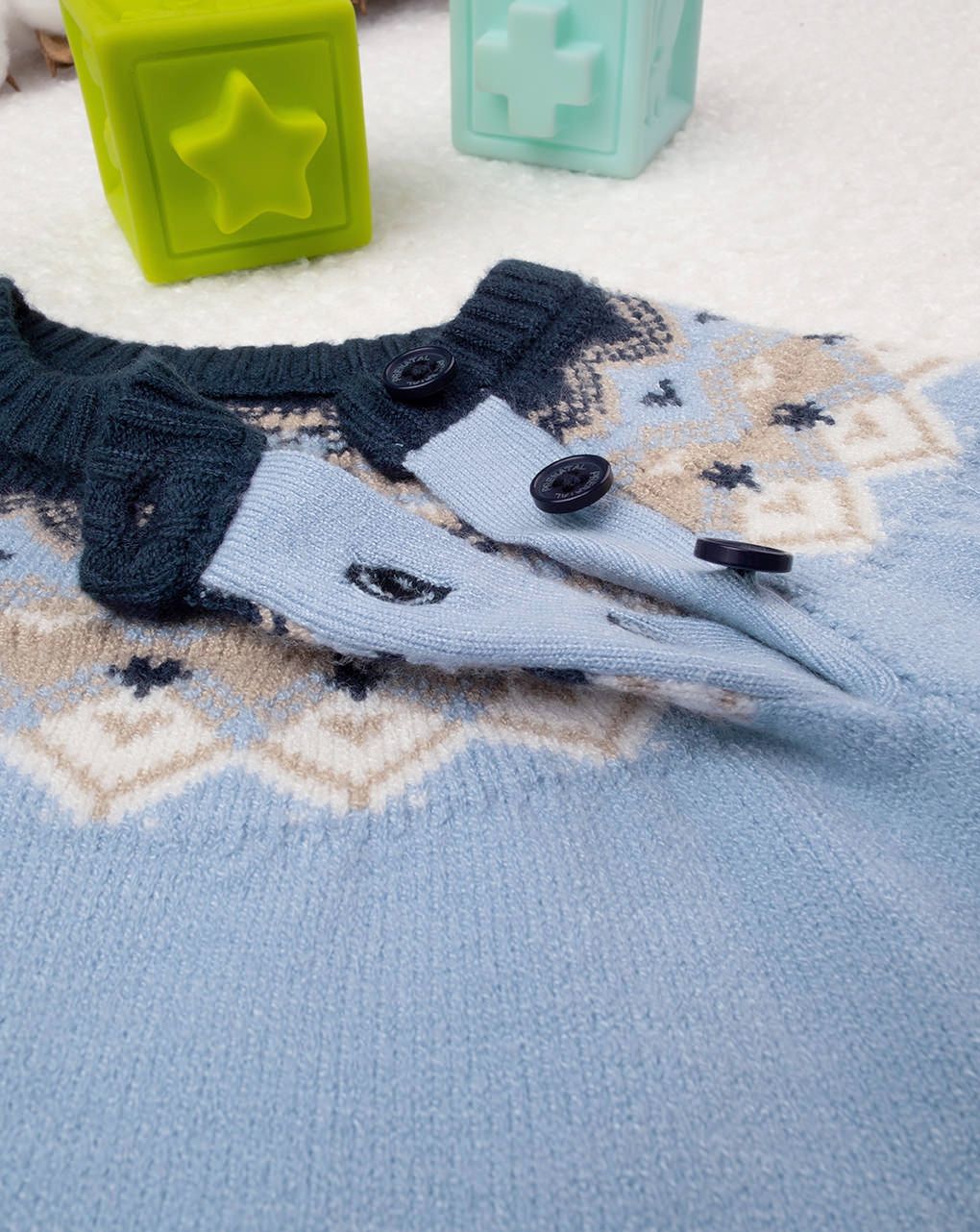 βρεφικό πουλόβερ γαλάζιο artic για αγόρι - Prénatal