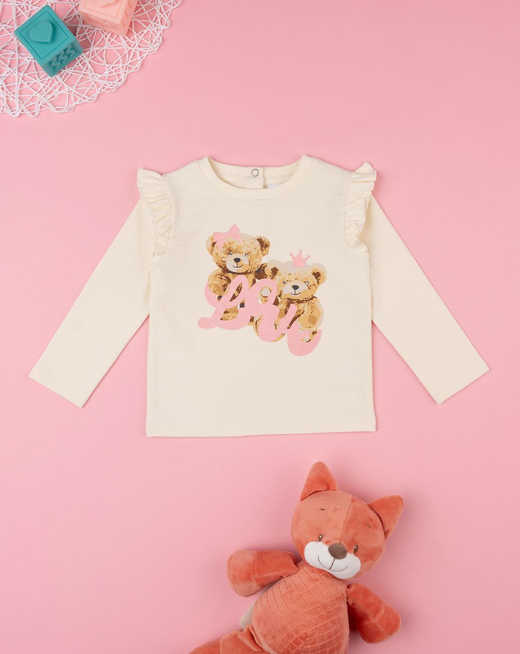 βρεφική μπλούζα φούτερ κρεμ teddy για κορίτσι - Prénatal