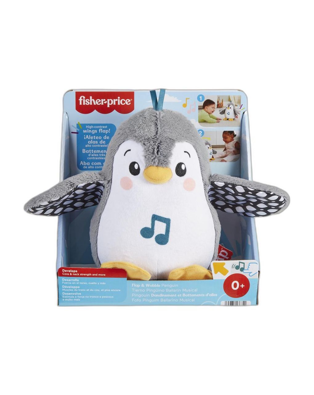 Fisher price μουσικό πιγκουινάκι με κίνηση hnc10