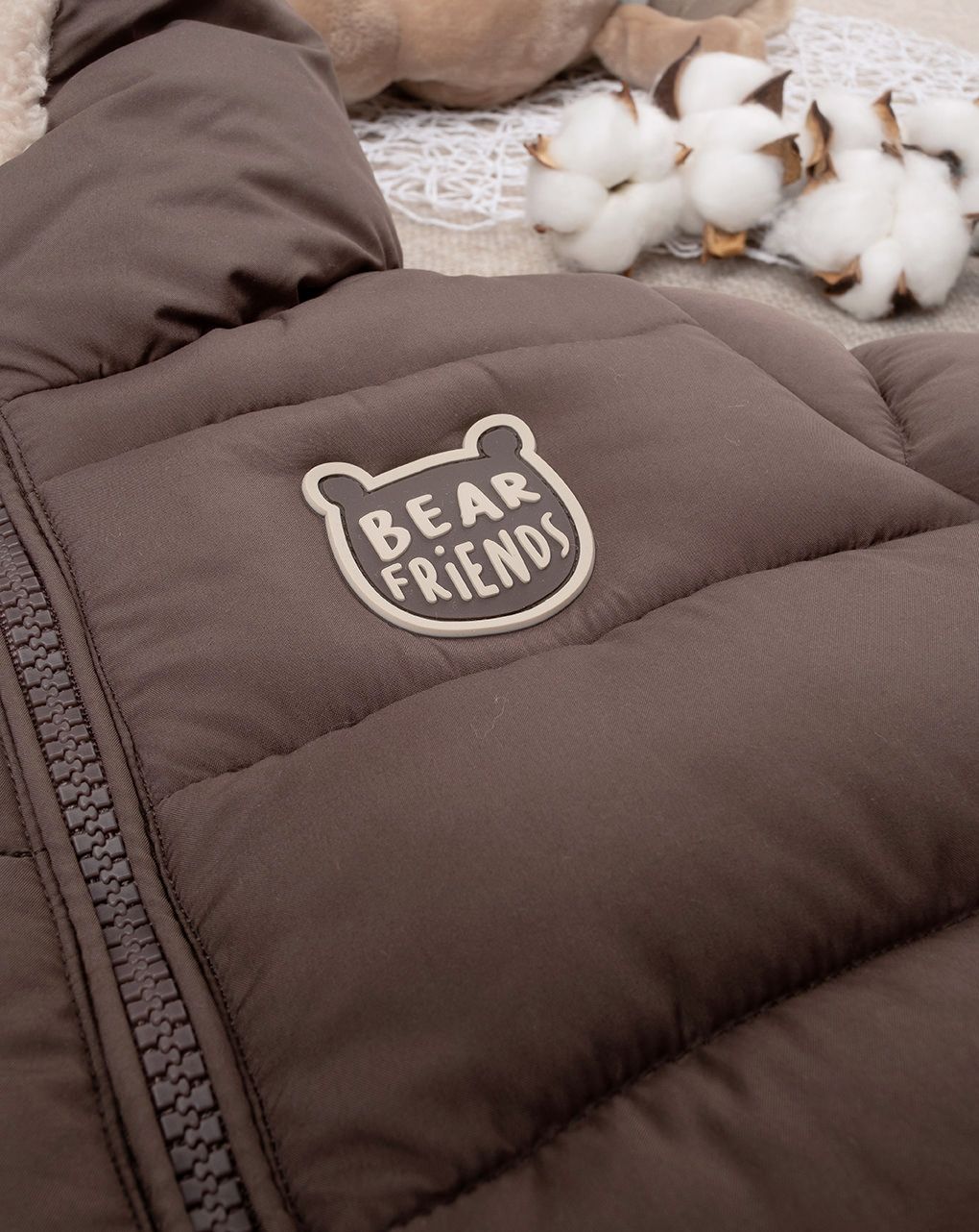 βρεφικό μπουφάν puffer καφέ teddy για αγόρι - Prénatal