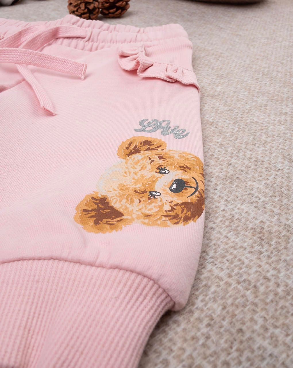 βρεφικό παντελόνι φούτερ ροζ teddy για κορίτσι - Prénatal