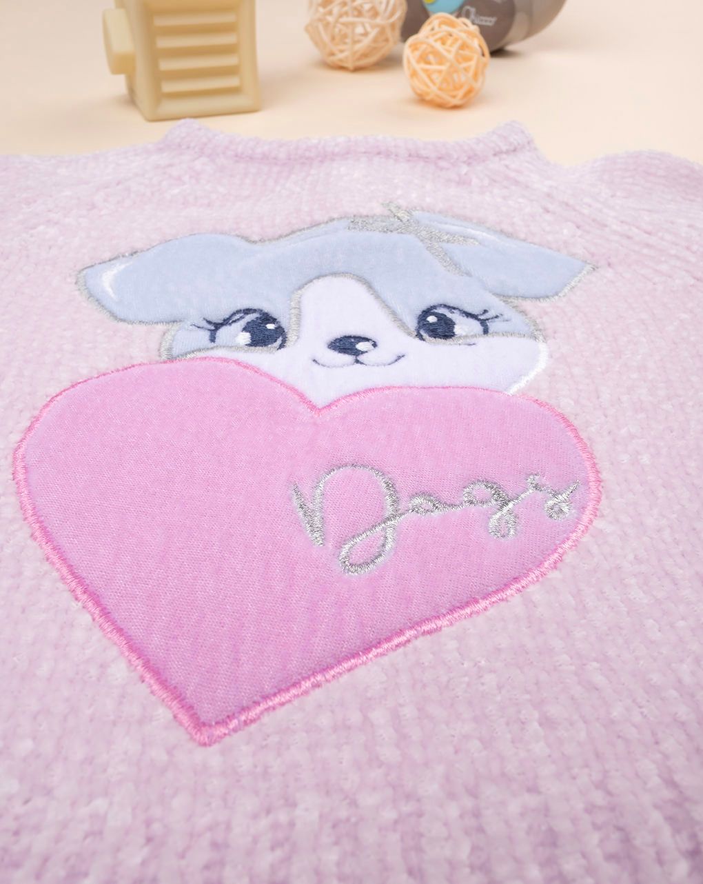 βρεφικό πουλόβερ λιλά dogs για κορίτσι - Prénatal