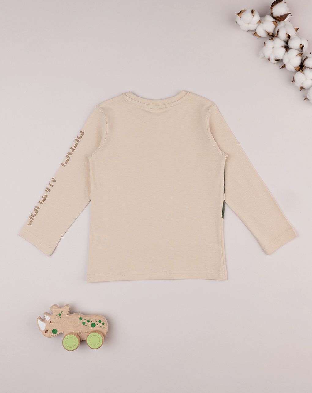 παιδική μπλούζα μπεζ με ρινόκερο για αγόρι - Prénatal
