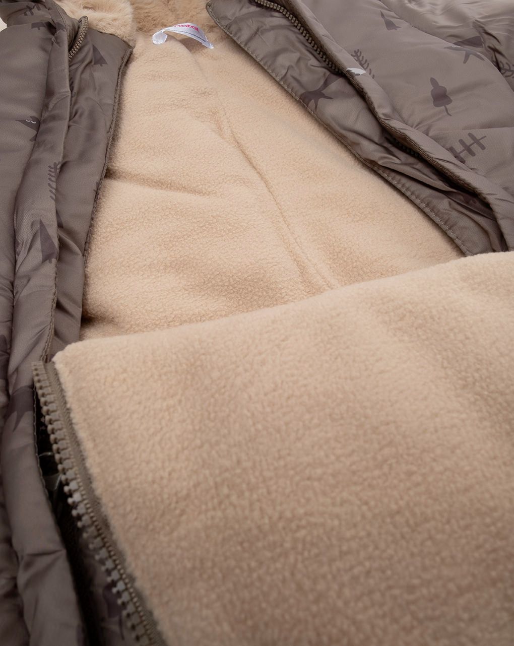 βρεφική φόρμα εξόδου καφέ forest για αγόρι - Prénatal