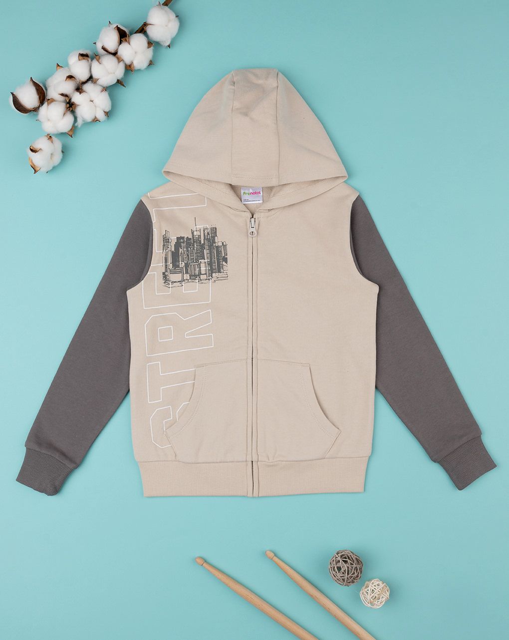 παδική ζακέτα μπεζ street για αγόρι