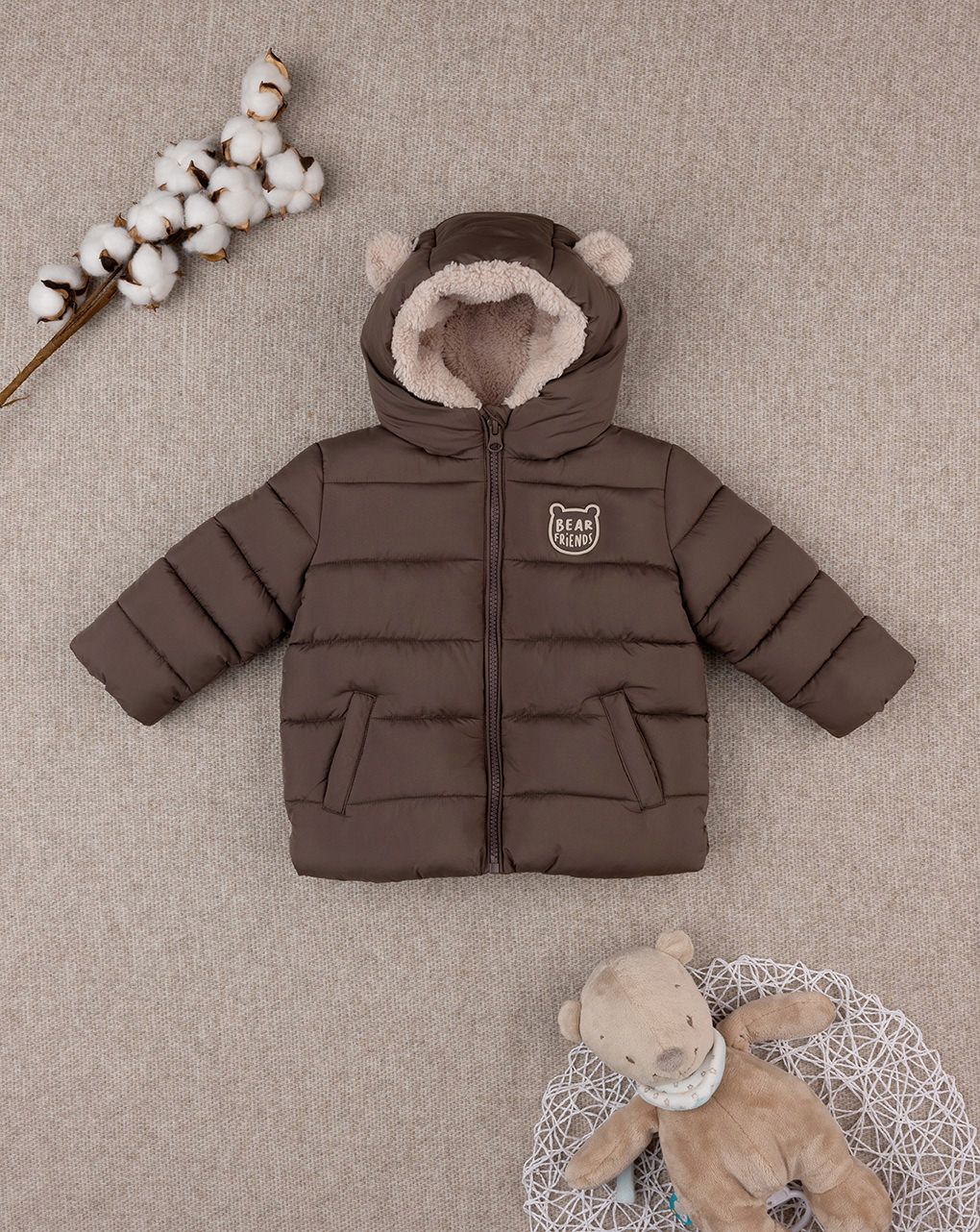 βρεφικό μπουφάν puffer καφέ teddy για αγόρι - Prénatal