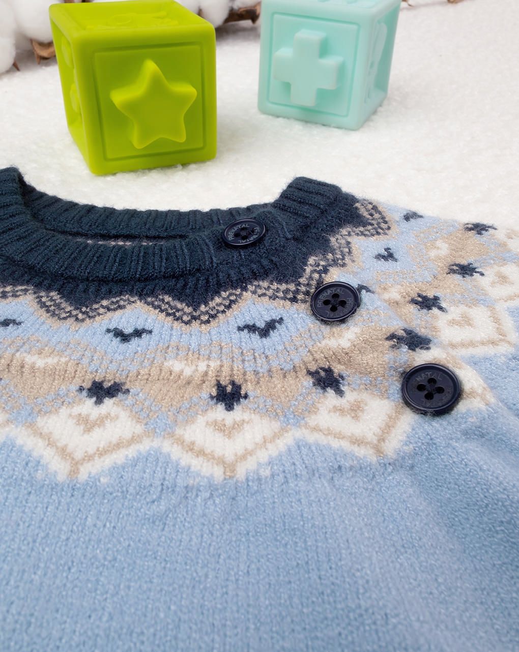 βρεφικό πουλόβερ γαλάζιο artic για αγόρι - Prénatal