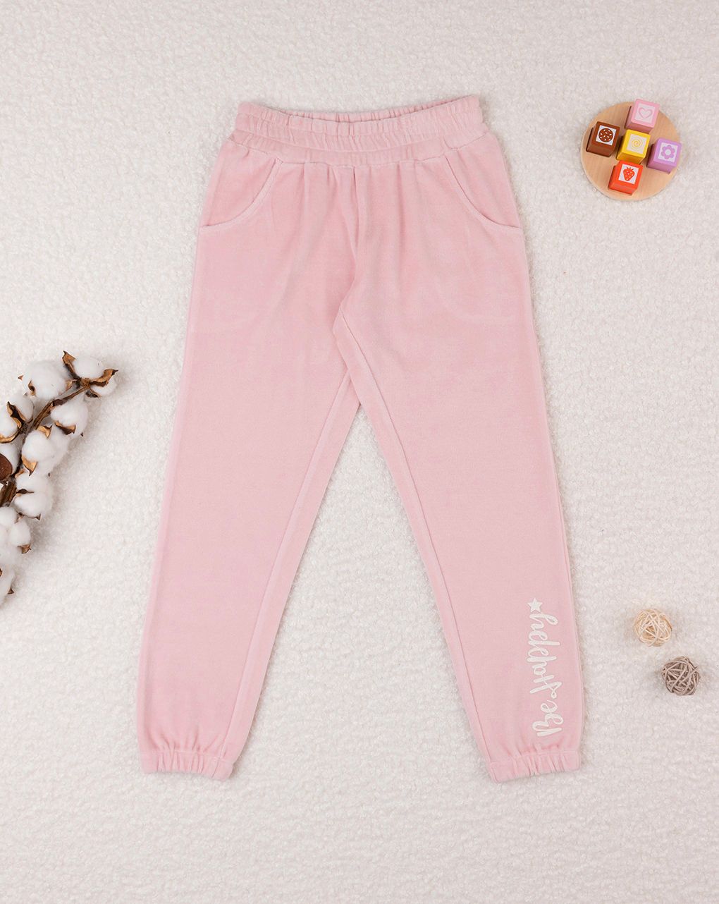 παιδικό παντελόνι φόρμας σενίλ ροζ be happy για κορίτσι - Prénatal