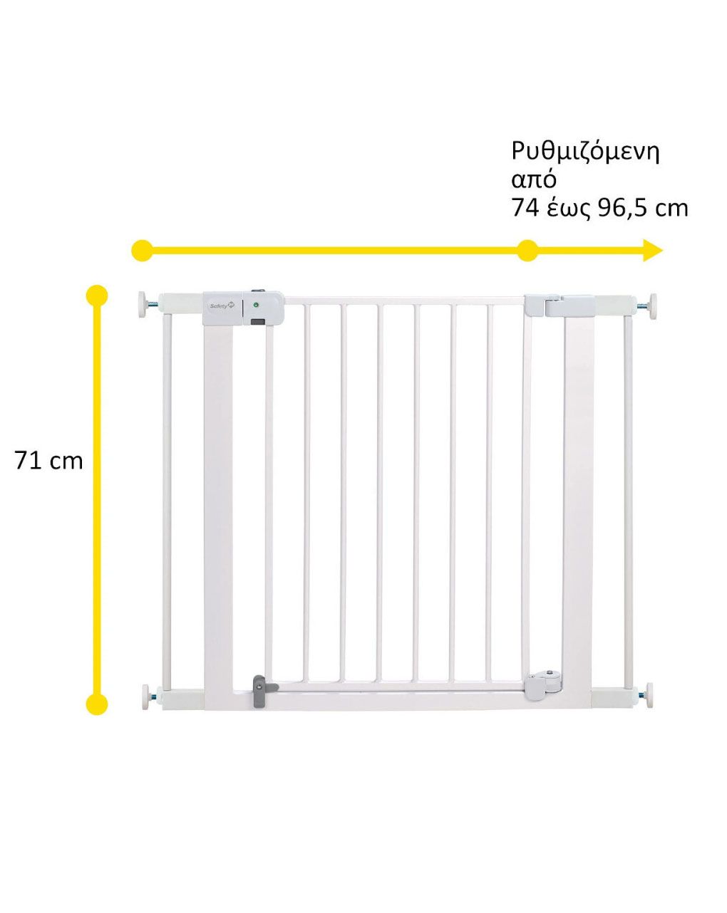 Safety 1st προστατευτική πόρτα σε λευκό χρώμα easy install auto close  74cm-96,5cm - Safety 1st
