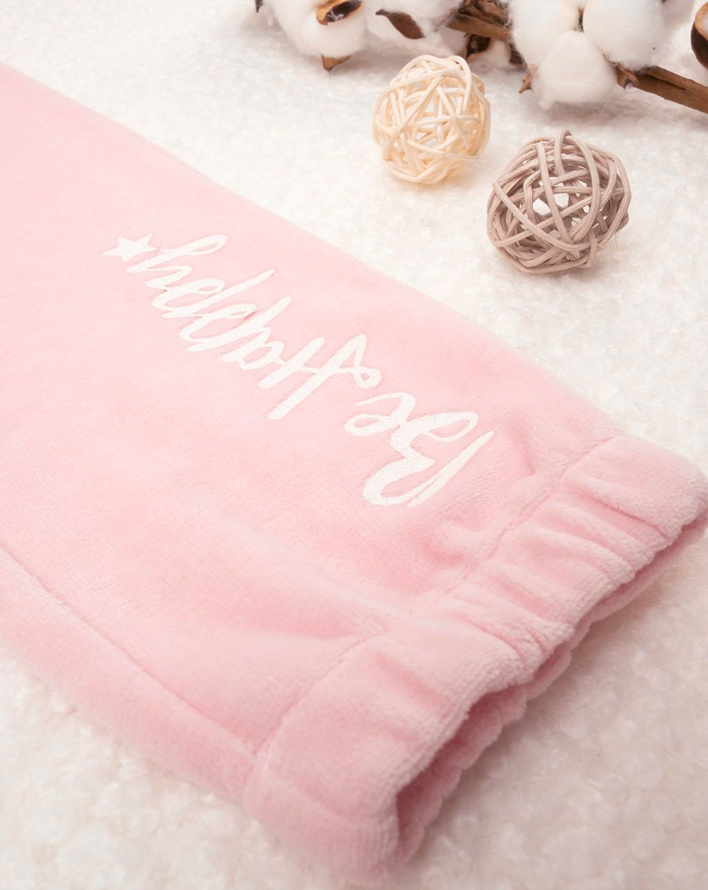 παιδικό παντελόνι φόρμας σενίλ ροζ be happy για κορίτσι - Prénatal