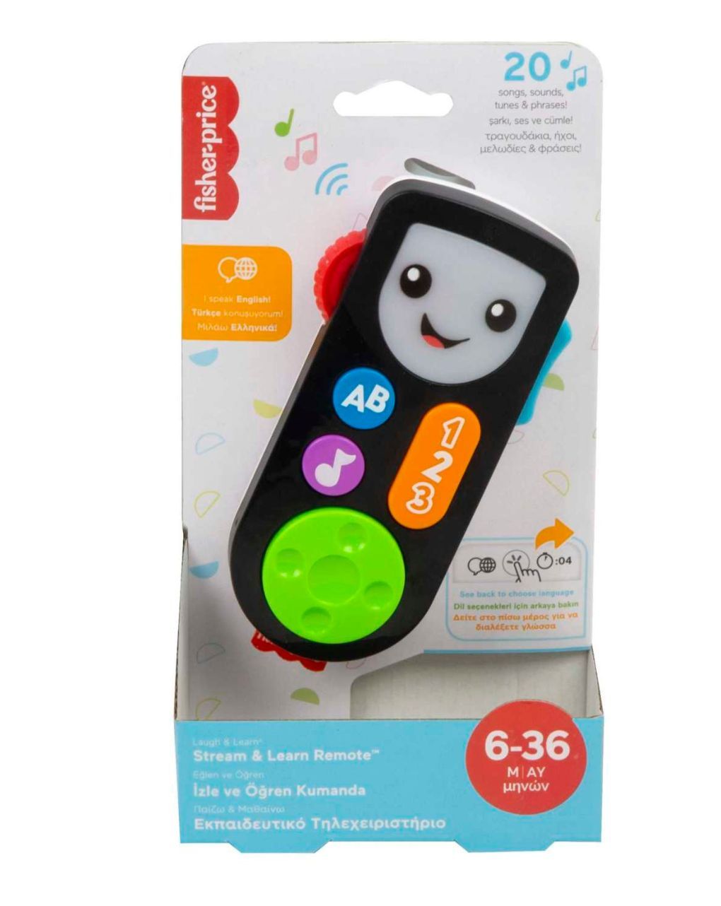 Fisher price παίζω και μαθαίνω – εκπαιδευτικό τηλεχειριστήριο hhh27 - Fisher-Price