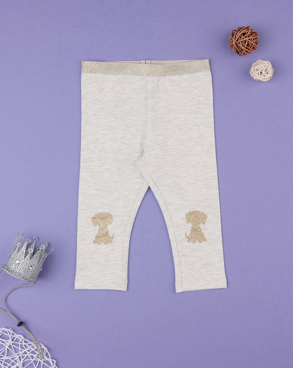 βρεφικό κολάν μπεζ με σκυλάκι για κορίτσι - Prénatal