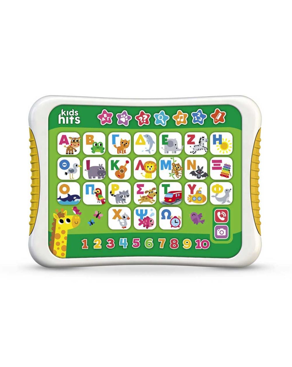 50/50 games εκπαιδευτικό tablet αβγ kh01/003 - 50/50 Games