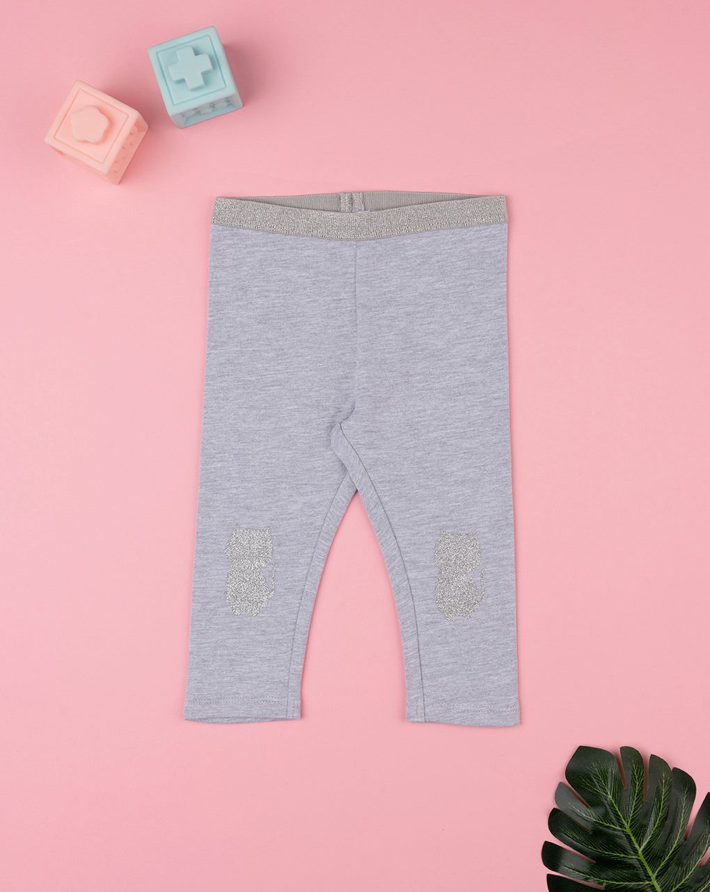 βρεφικό κολάν γκρι με γατάκι για κορίτσι - Prénatal