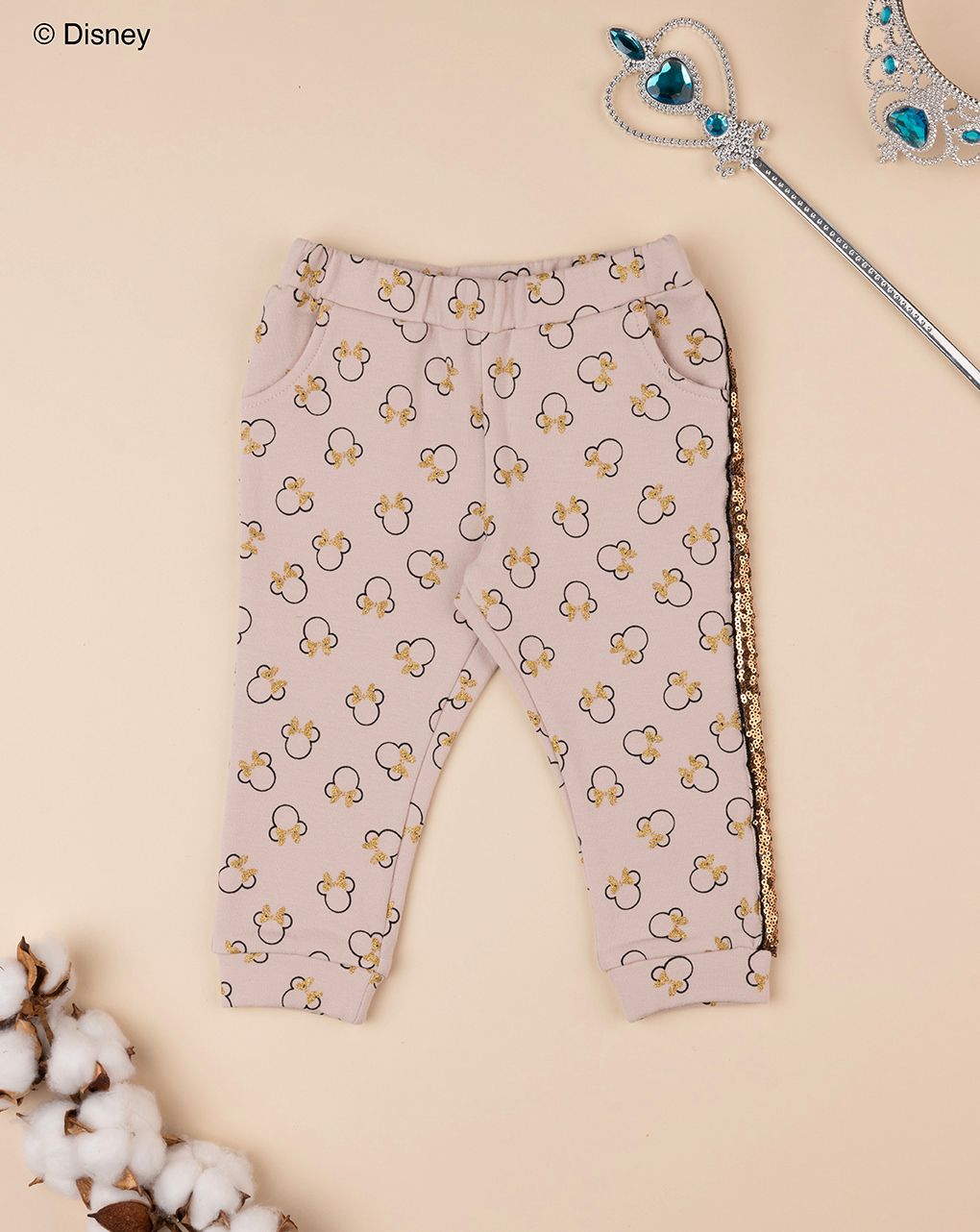βρεφικό παντελόνι φόρμας μπεζ με τη minnie για κορίτσι - Prénatal