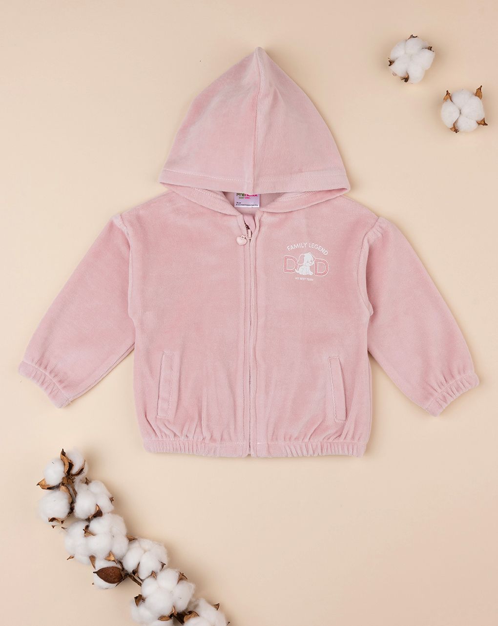 βρεφική ζακέτα σενίλ ροζ dad για κορίτσι