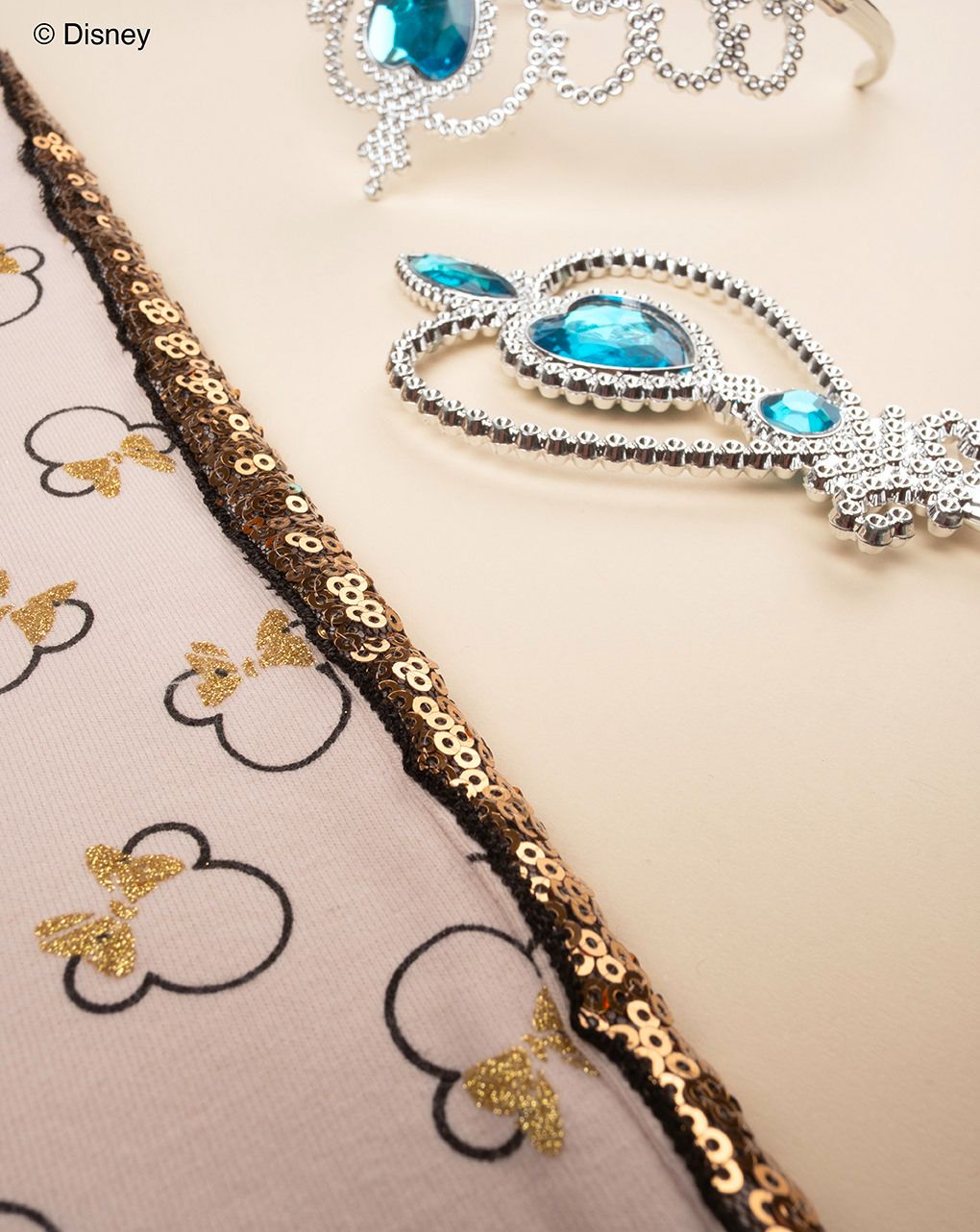 βρεφικό παντελόνι φόρμας μπεζ με τη minnie για κορίτσι - Prénatal