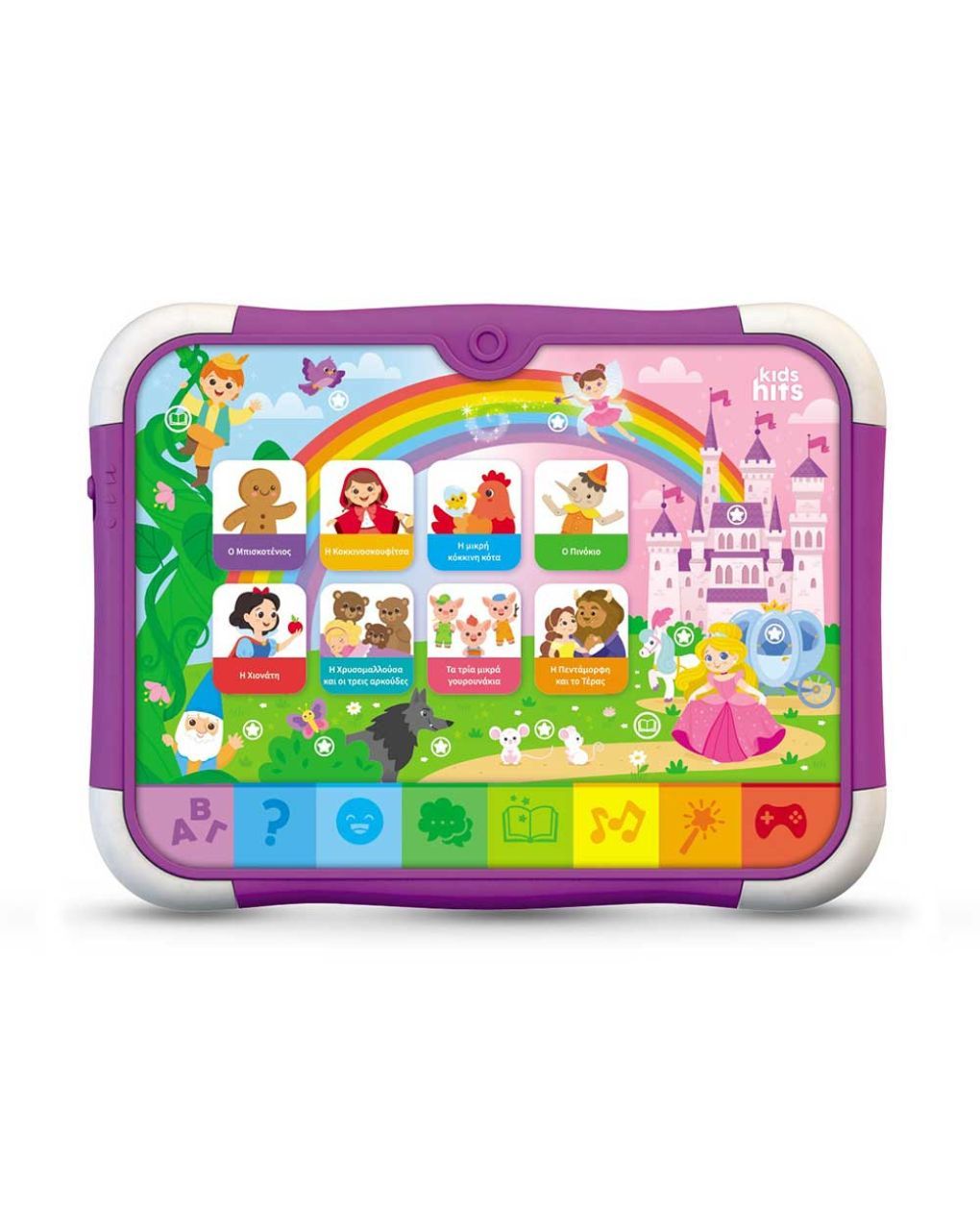 50/50 games tablet κλασικά παραμύθια kh02/004 - 50/50 Games