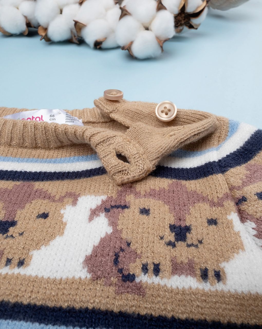 βρεφικό πουλόβερ καφέ με κάστορες για αγόρι - Prénatal