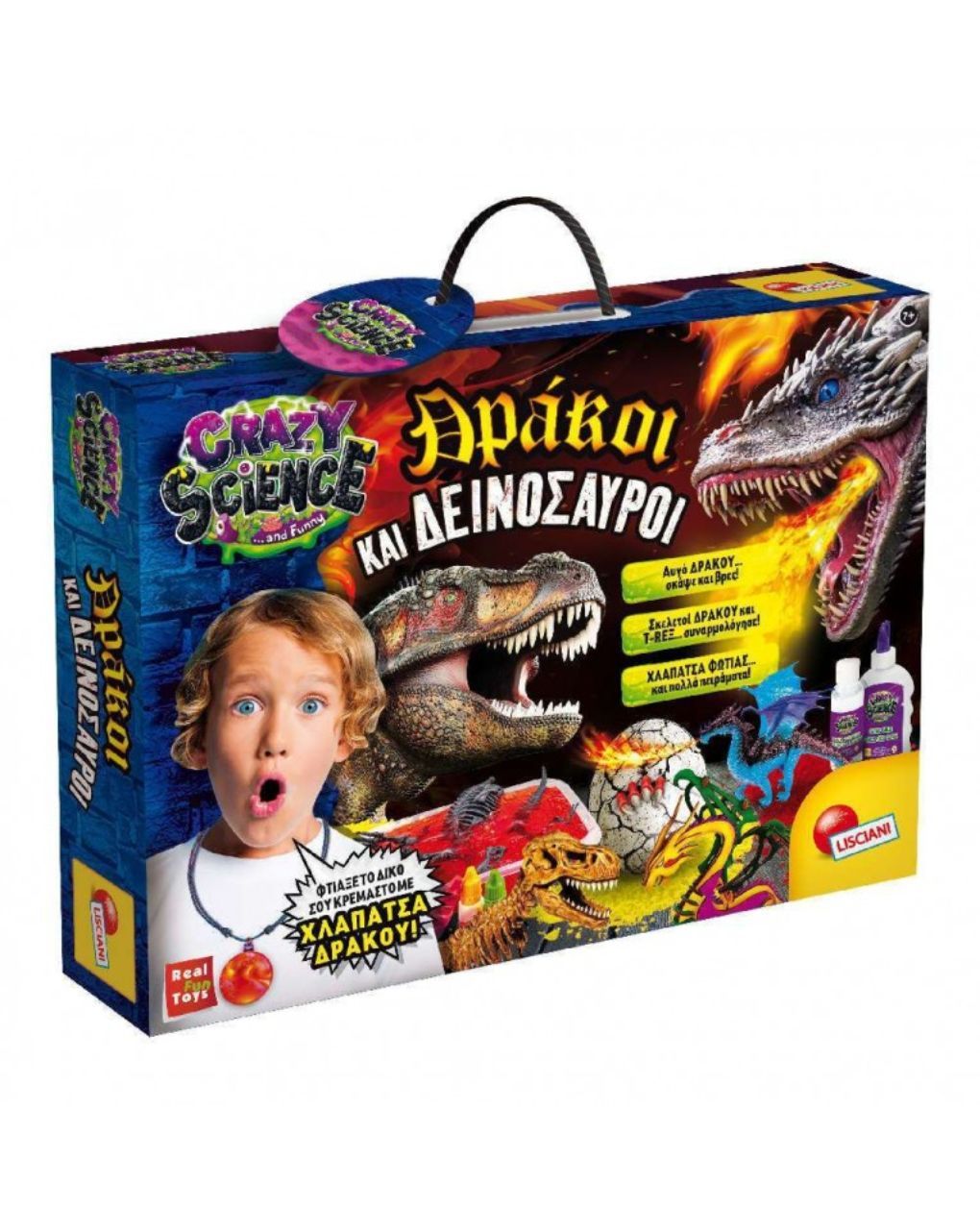 Lisciani δράκοι και δεινόσαυροι 09.89390