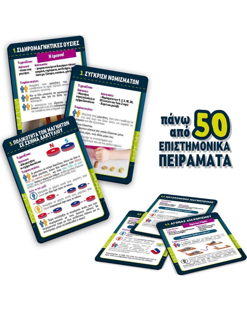 Lisciani μαγνητισμός 09.89345 - Lisciani