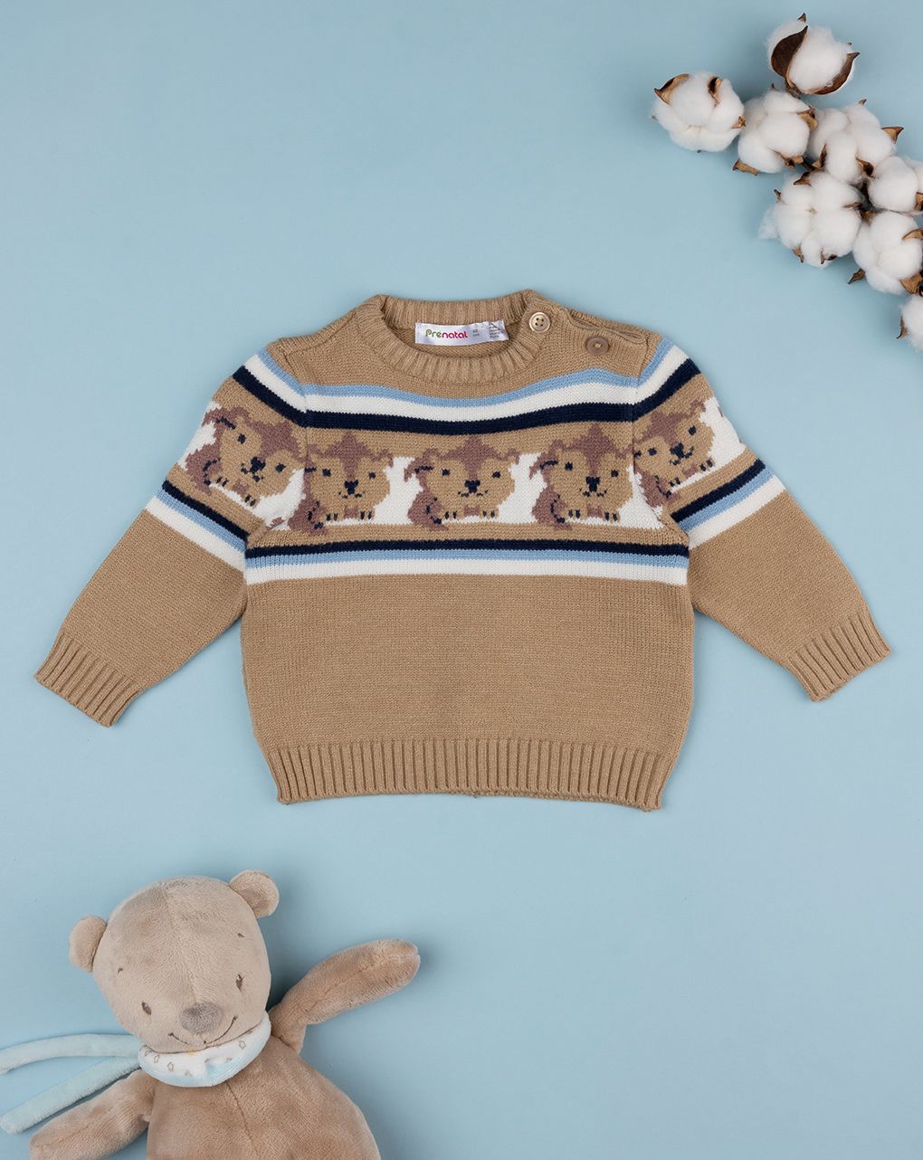 βρεφικό πουλόβερ καφέ με κάστορες για αγόρι