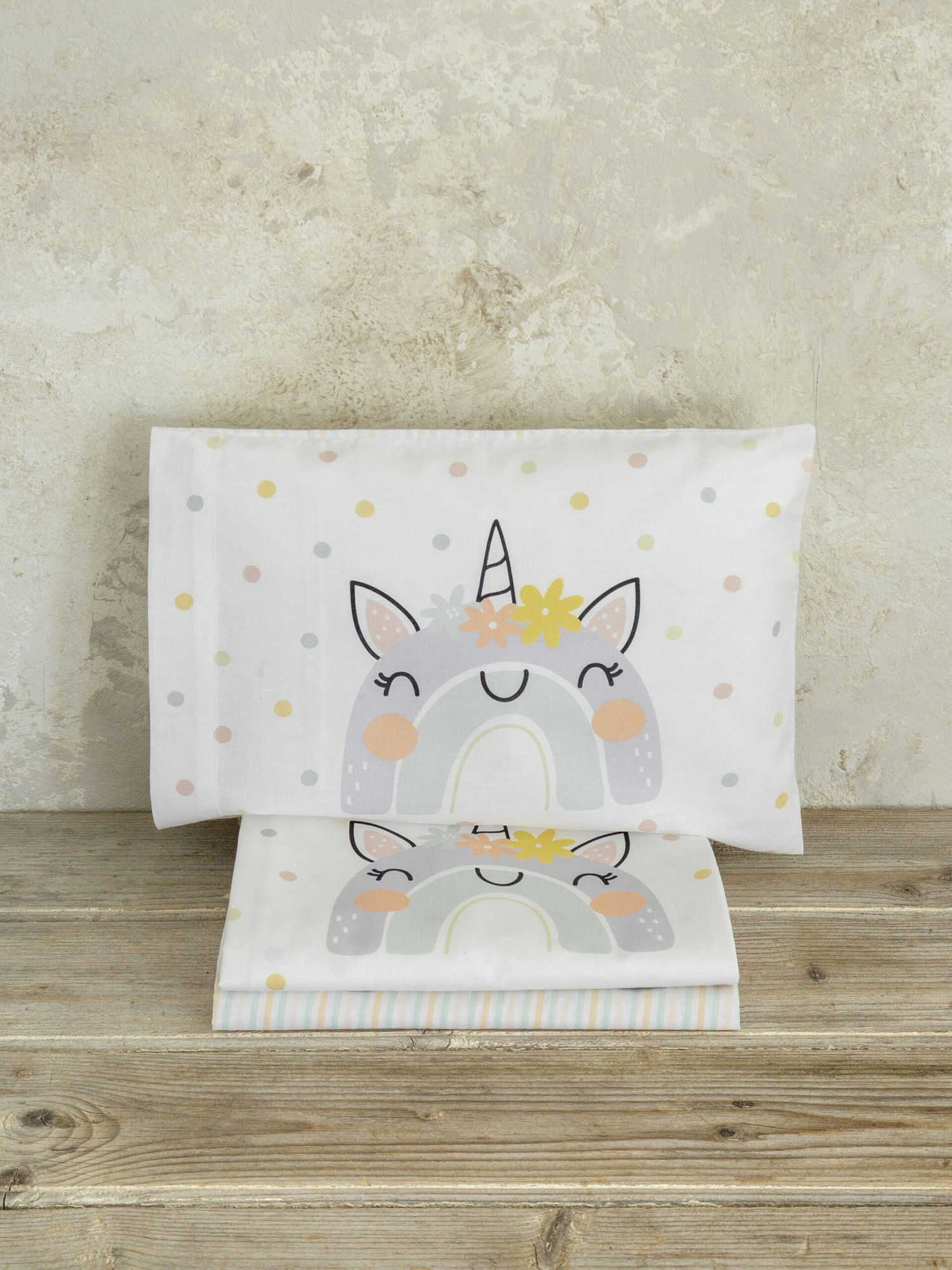 Nima home σετ σεντόνια κούνιας baby rainbow 32968 - Nima