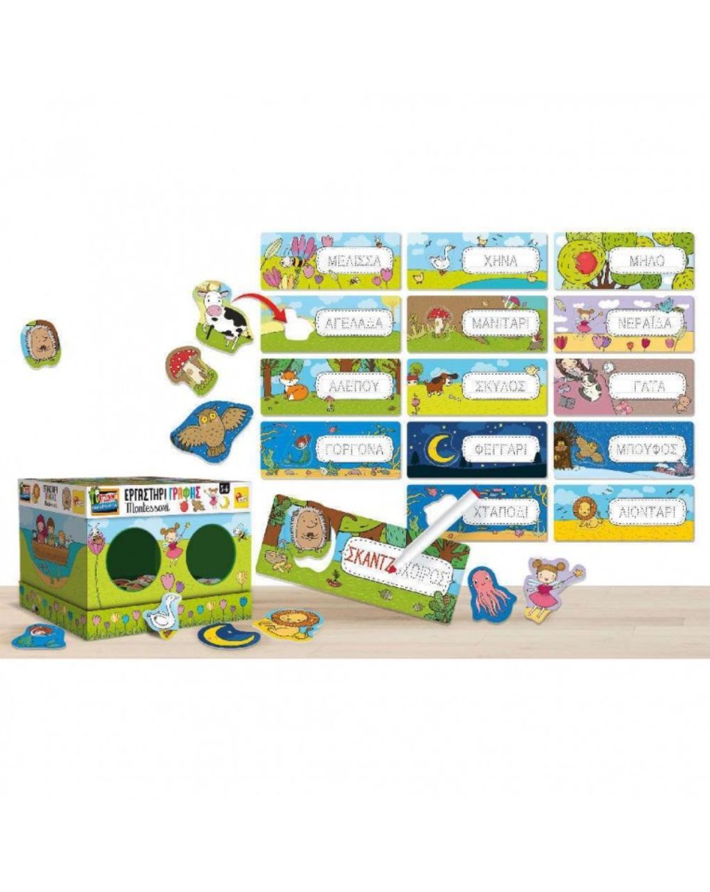 Lisciani εργαστήριο γραφής montessori maxi 11.85620 - Lisciani