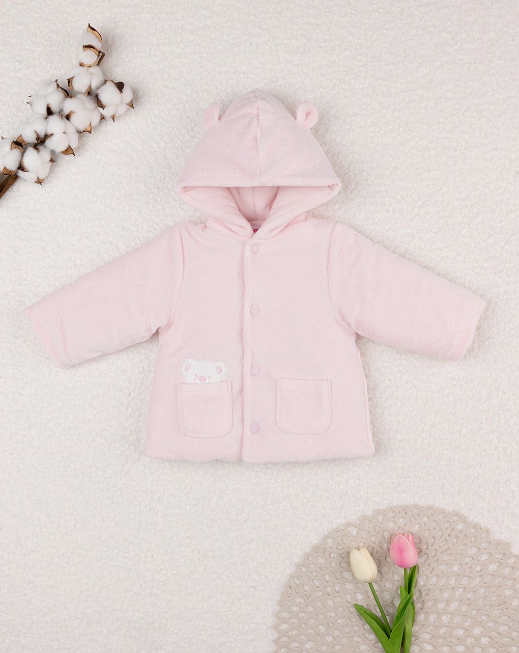 βρεφικό μπουφάν σενίλ ροζ με αρκουδάκι για κορίτσι - Prénatal