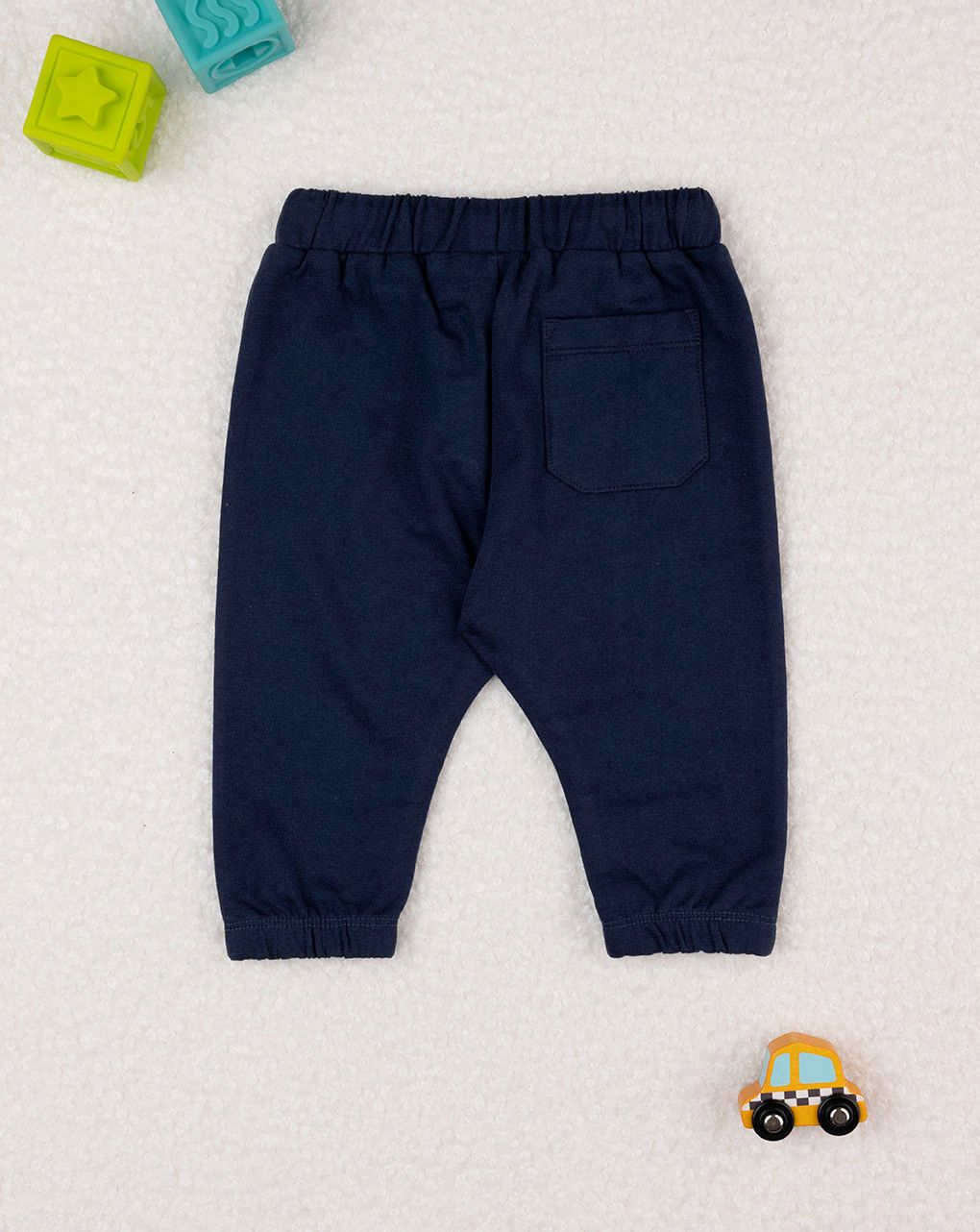βρεφικό παντελόνι φόρμας μπλε have fun για αγόρι - Prénatal