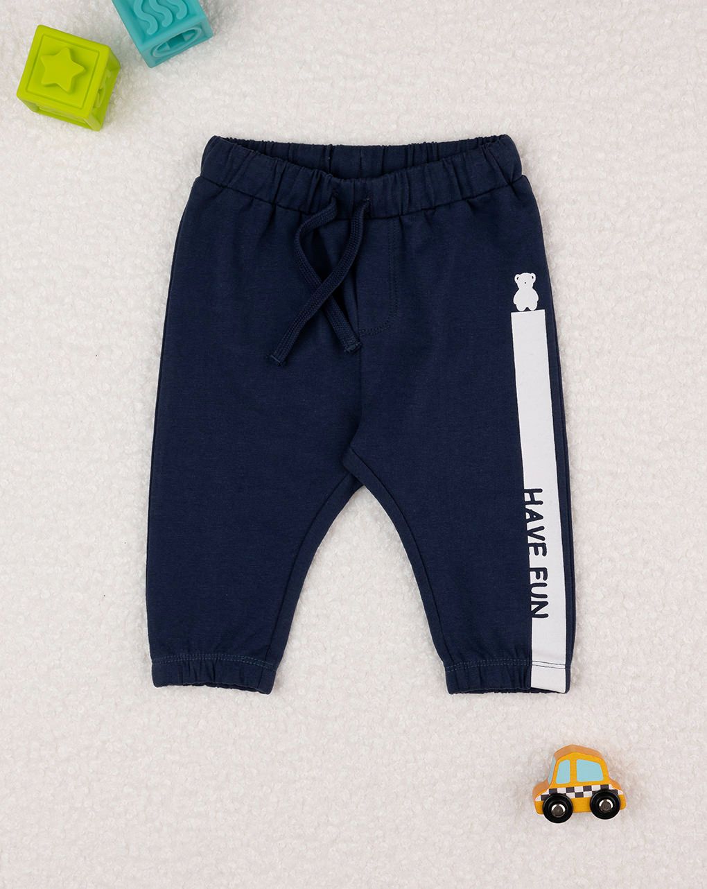 βρεφικό παντελόνι φόρμας μπλε have fun για αγόρι - Prénatal