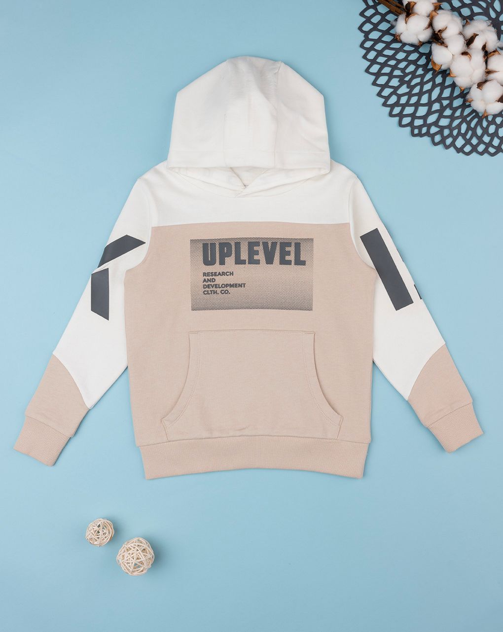 παιδική μπλούζα φούτερ μπεζ uplevel για αγόρι - Prénatal