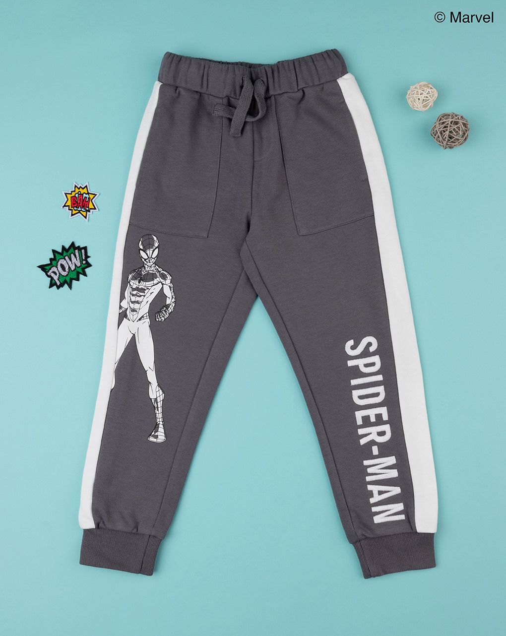 παιδικό παντελόνι φόρμας γκρι με τον spiderman για αγόρι