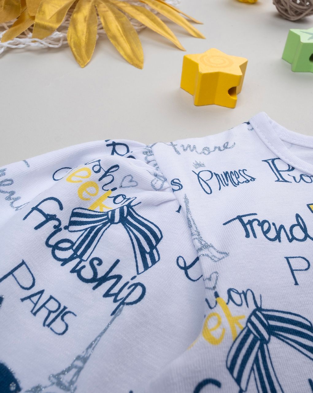 βρεφικό κορμάκι λευκό yellow touch για κορίτσι - Prénatal