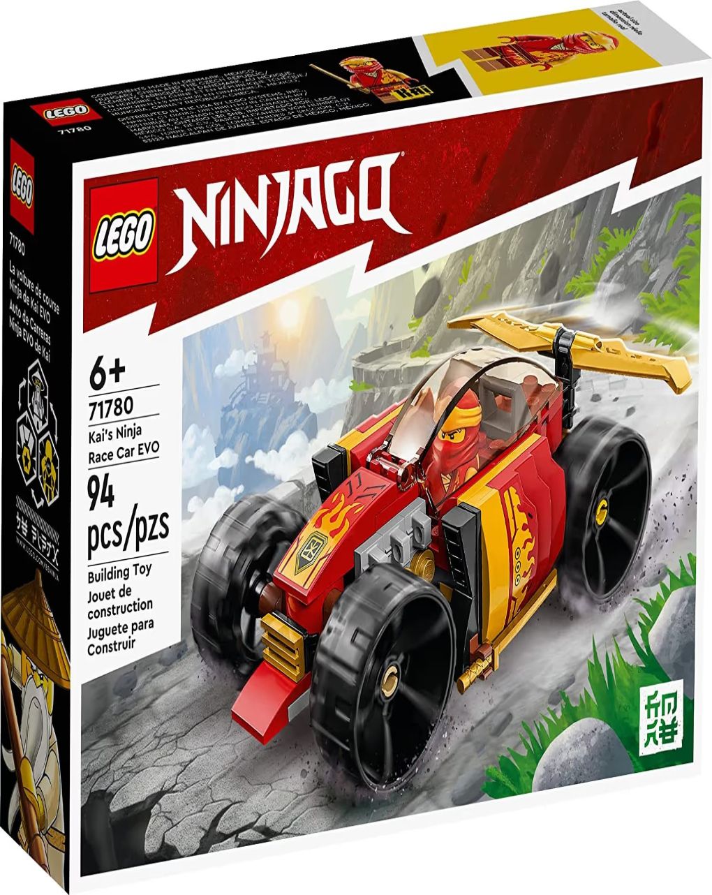 Lego minecraft kai’s ninja race car evo 71780 - Lego Ninjago