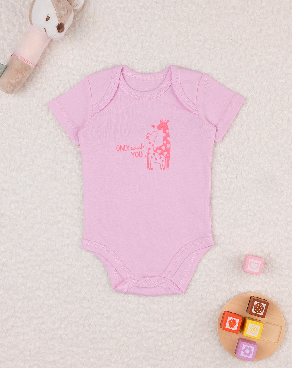 βρεφικό κοντομάνικο κορμάκι ροζ με καμηλοπαρδάλεις για κορίτσι - Prénatal