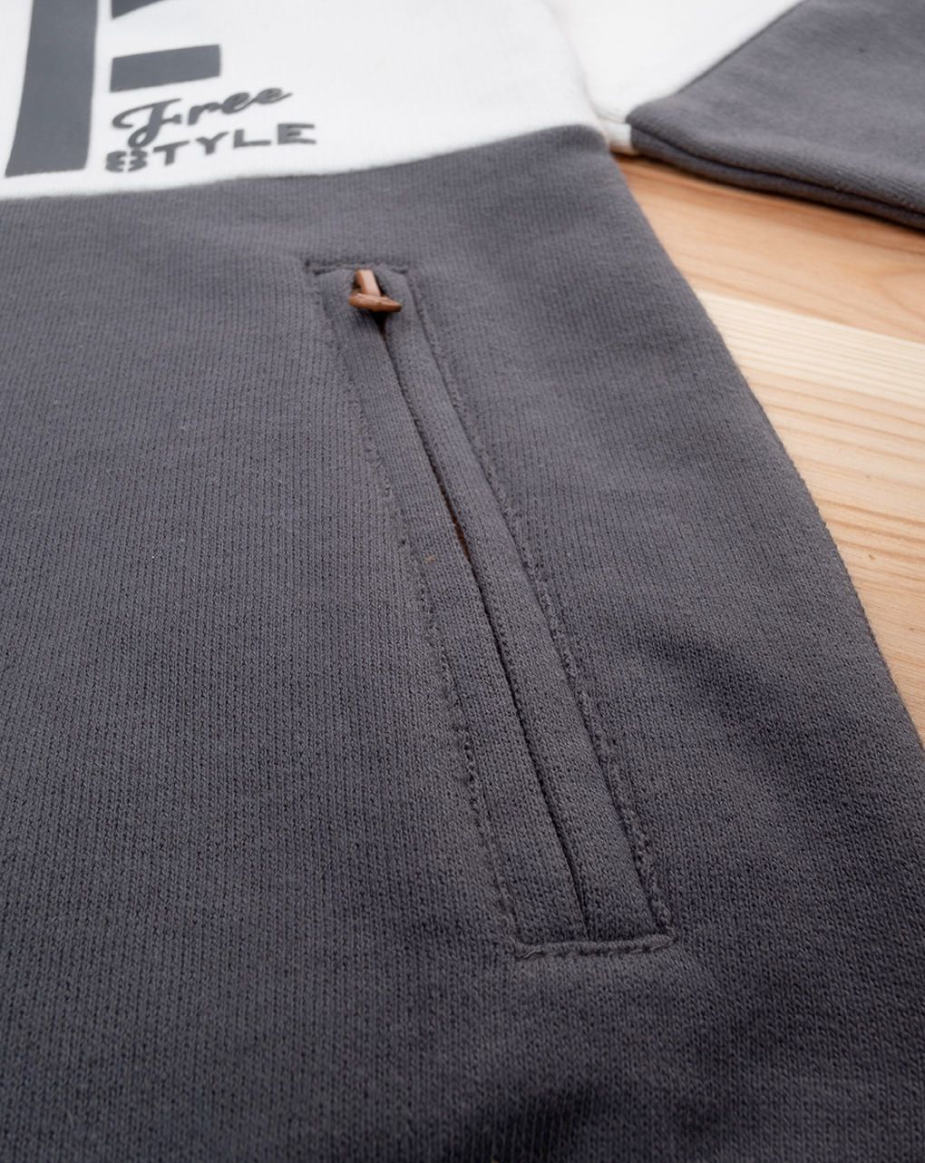 παιδική ζακέτα φούτερ free style για αγόρι - Prénatal