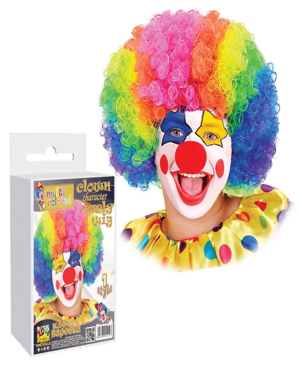 τσα-φαλ αποκριάτικη περούκα πολύχρωμη σγουρή για κλόουν α5219